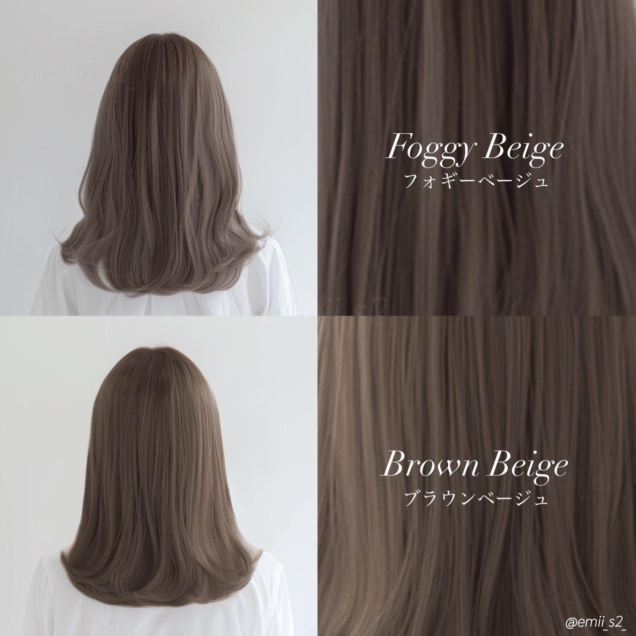 泡カラー/リーゼ/ヘアカラーを使ったクチコミ(8枚目)