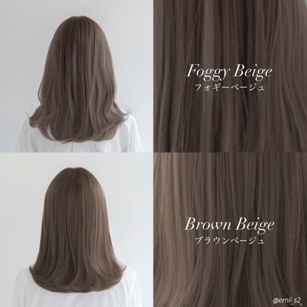 泡カラー/リーゼ/ヘアカラーを使ったクチコミ(8枚目)