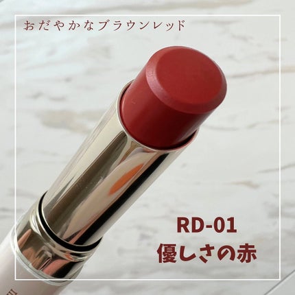 ティントルージュ/media luxe/リップティントを使ったクチコミ(2枚目)