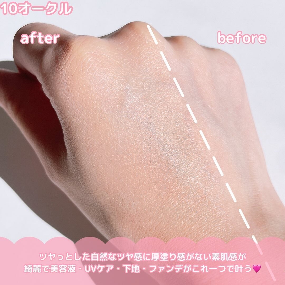 ヴェールヌーディ エッセンスパクトグロウ/AGE20’s/クリーム・エマルジョンファンデーションを使ったクチコミ(4枚目)