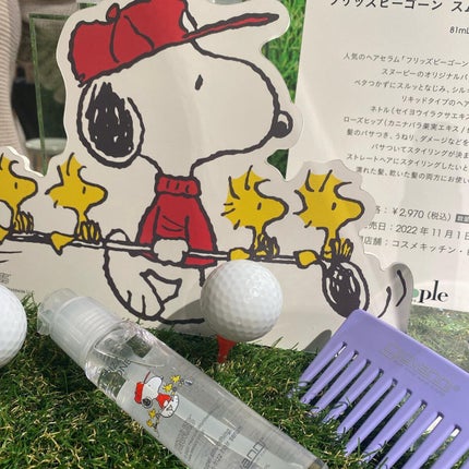 フェイス&ボディケアオイル(Face&Body Oil )/フレイオイル(freioil)/フェイスオイルを使ったクチコミ(7枚目)