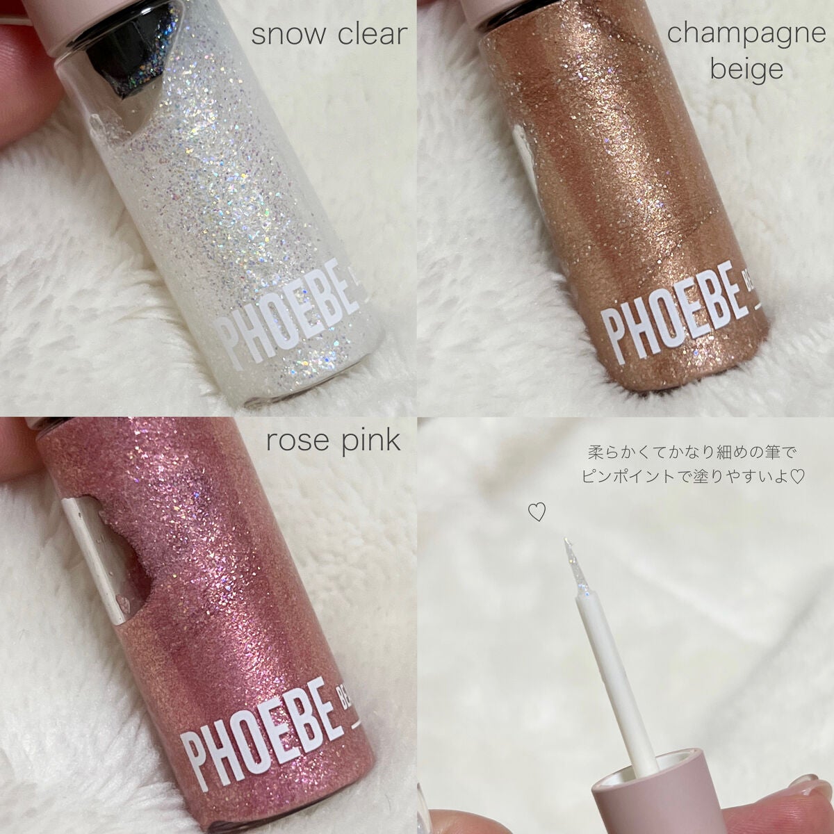 ビューティーアップマスカラ/PHOEBE BEAUTY UP/マスカラを使ったクチコミ(6枚目)