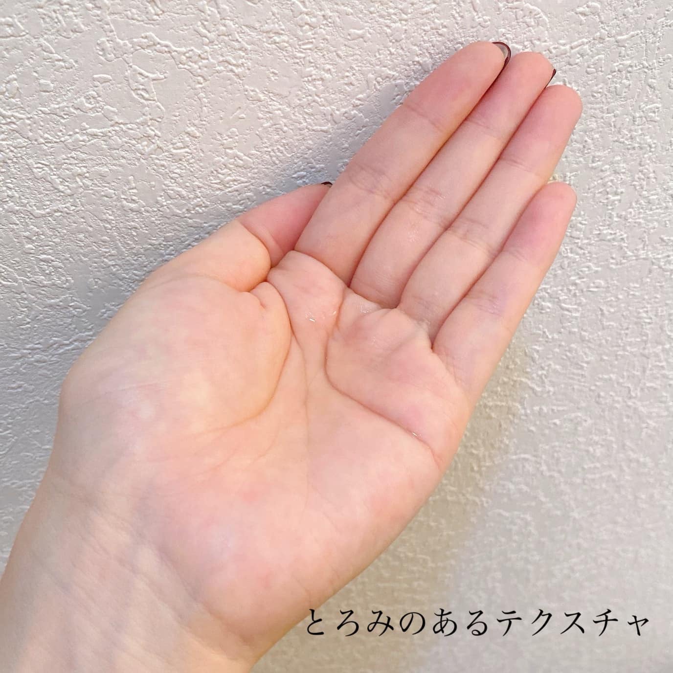 アクアローション/AMONA/化粧水を使ったクチコミ(3枚目)