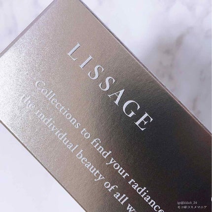 リサージ コラゲリードa/リサージ/美容液を使ったクチコミ(4枚目)