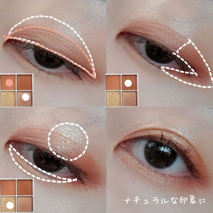 THE アイパレR/b idol/アイシャドウパレットを使ったクチコミ(2枚目)