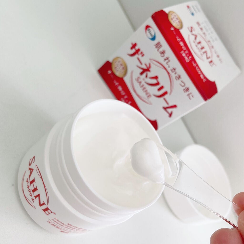 ザーネクリーム/ザーネ/ボディクリームを使ったクチコミ(2枚目)