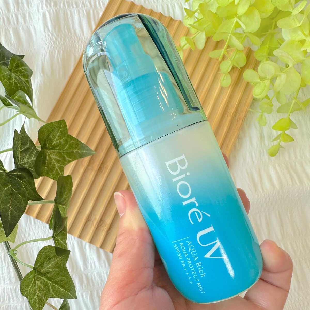 ビオレUV アクアリッチ アクアプロテクトミスト/ビオレ/日焼け止めミスト・スプレーを使ったクチコミ（1枚目）
