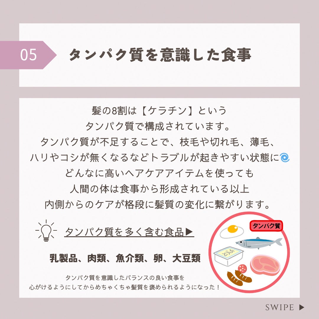 uka scalp brush kenzan/uka/スカルプブラシを使ったクチコミ(6枚目)