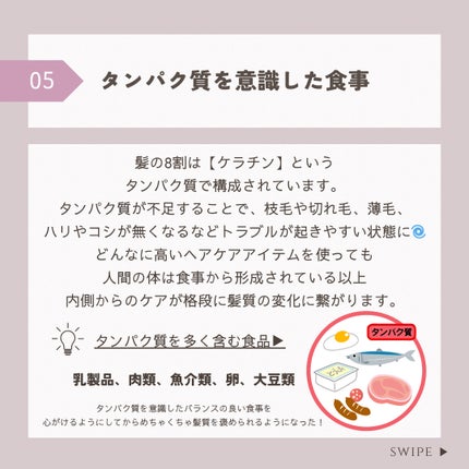 uka scalp brush kenzan/uka/スカルプブラシを使ったクチコミ(6枚目)