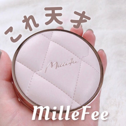 ラディアントセラムクッション/MilleFée/クッションファンデーションを使ったクチコミ(1枚目)