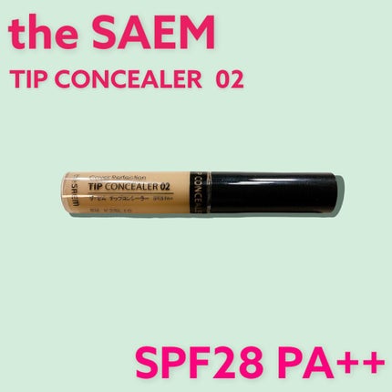 カバーパーフェクション チップコンシーラー/the SAEM/リキッドコンシーラーを使ったクチコミ(1枚目)