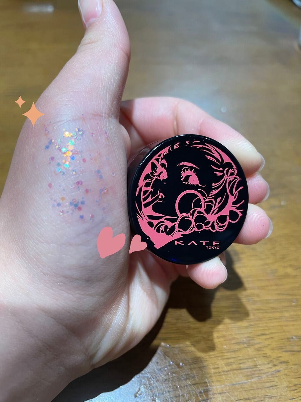 マルチダイヤモンドグリッター/KATE/ジェル・クリームアイシャドウを使ったクチコミ(2枚目)