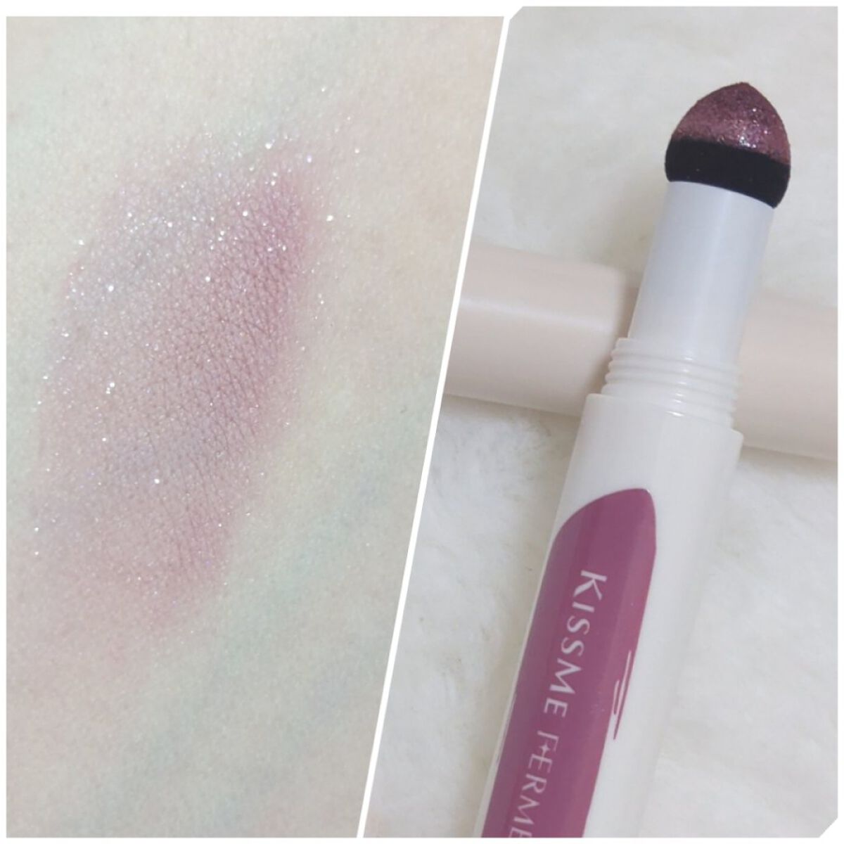 クッションチップアイカラーN 03 ローズバイオレット/キスミー フェルム/単色アイシャドウを使ったクチコミ（2枚目）