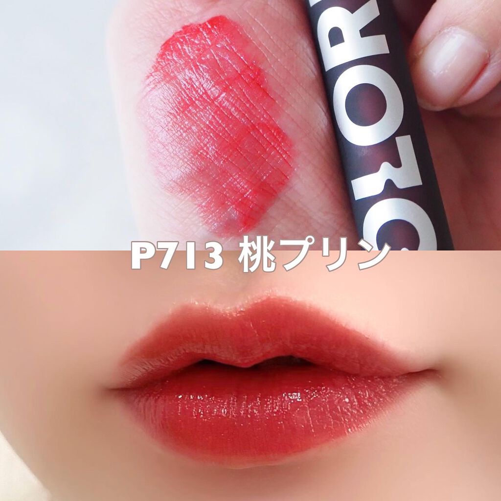 シャインミラーティント/COLORKEY/リップティントを使ったクチコミ(6枚目)