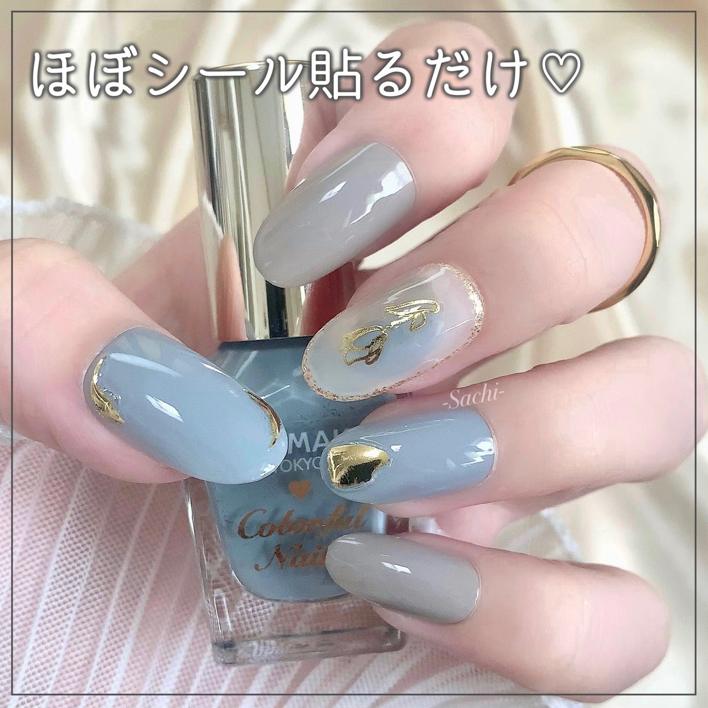 カラフルネイルズ/キャンメイク/マニキュアを使ったクチコミ(1枚目)