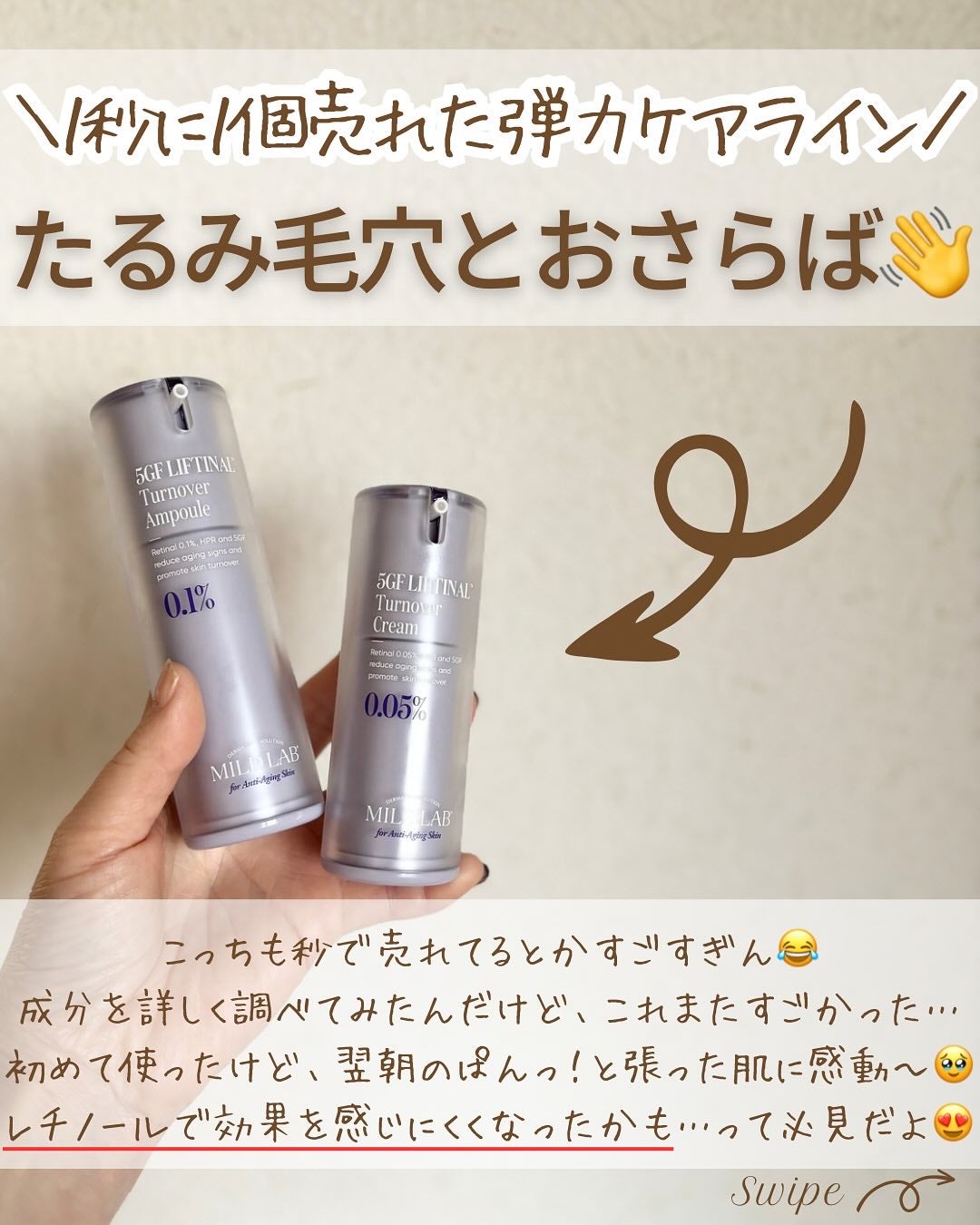 つや子 on LIPS 「いつもご覧いただきありがとうございます🥰他の投稿はこちらから▷..」(6枚目)