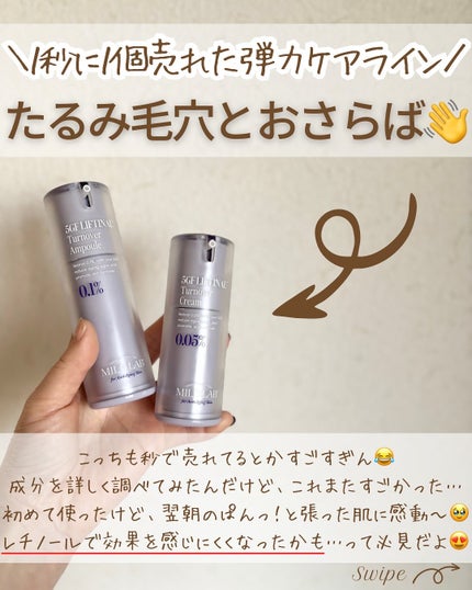 つや子 on LIPS 「いつもご覧いただきありがとうございます🥰他の投稿はこちらから▷..」(6枚目)