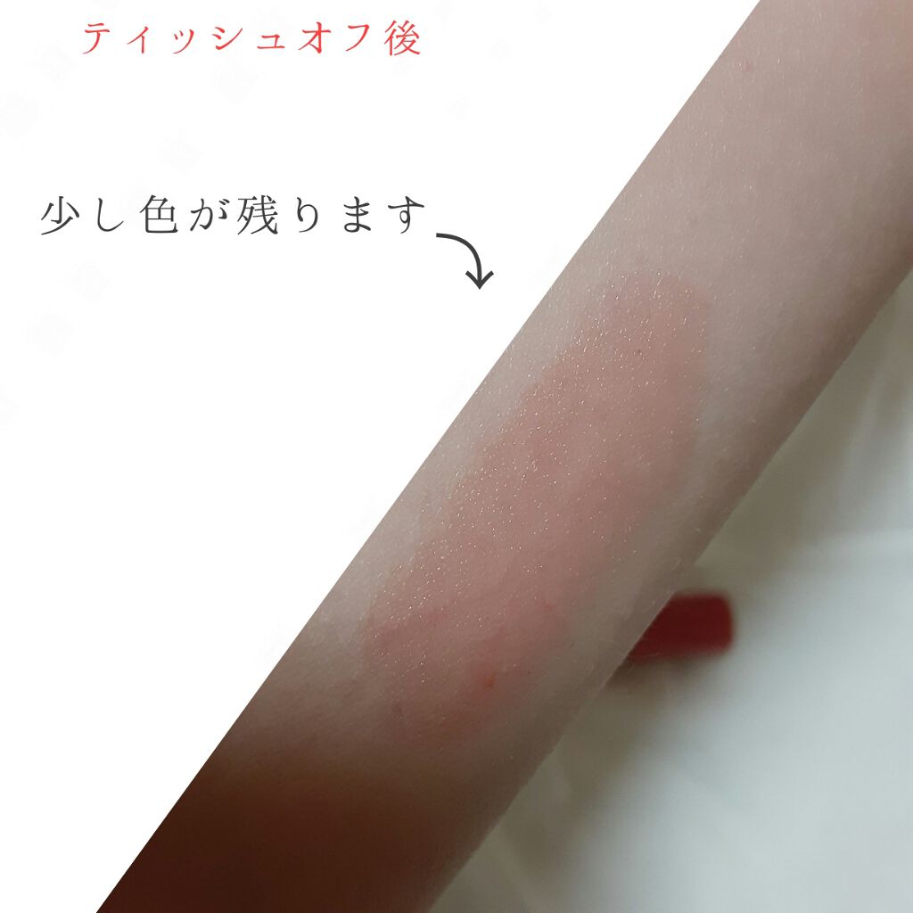 つやぷるリップR/b idol/口紅を使ったクチコミ（3枚目）