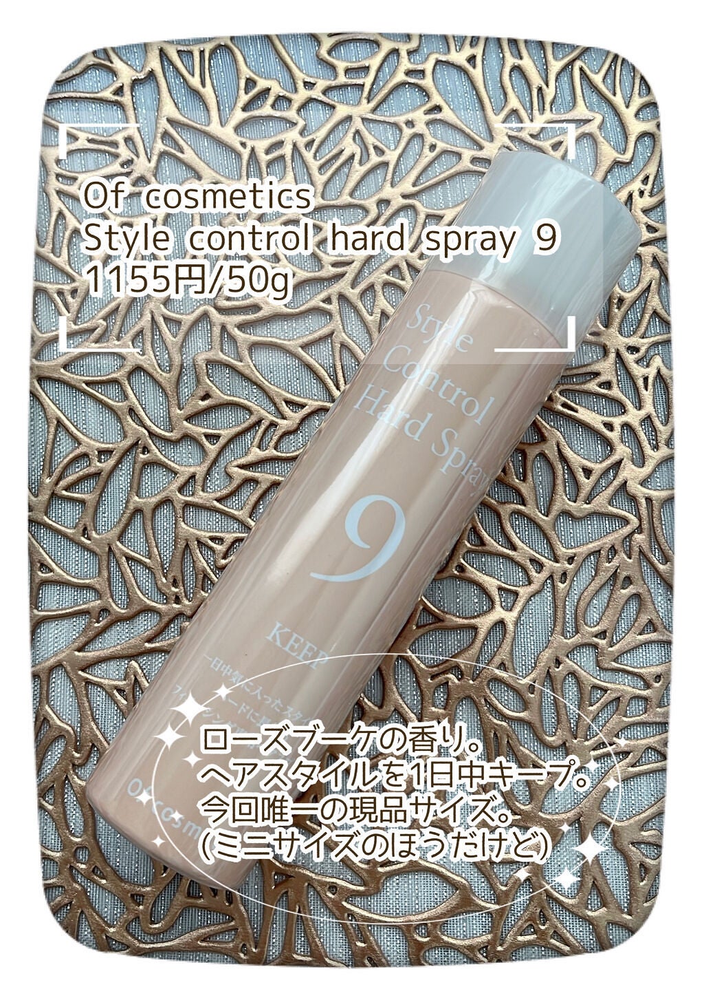 セビウム フォーミング ウォッシングジェル/ビオデルマ/クレンジングジェルを使ったクチコミ(7枚目)