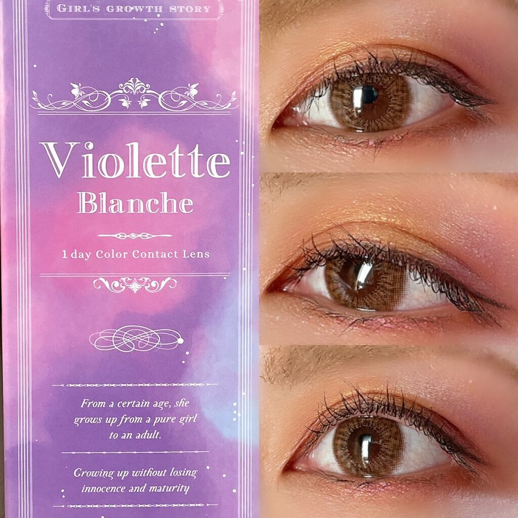 ヴィオレットブランシュ/ヴァイオレットブランシュ/カラーコンタクトレンズを使ったクチコミ(2枚目)