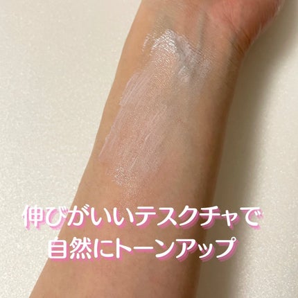コラーゲンモイスチャーカラーコントロール/illuN/化粧下地を使ったクチコミ(3枚目)
