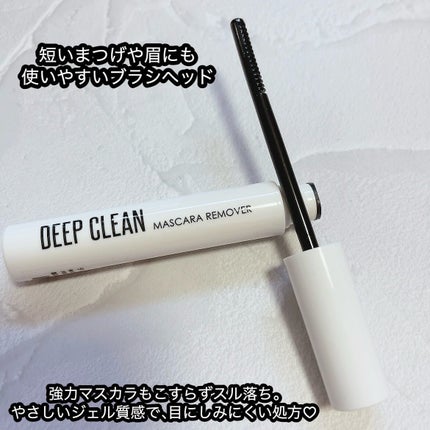 Cathy Doll ウェイクアップマスカラ/CathyDoll/マスカラを使ったクチコミ(4枚目)