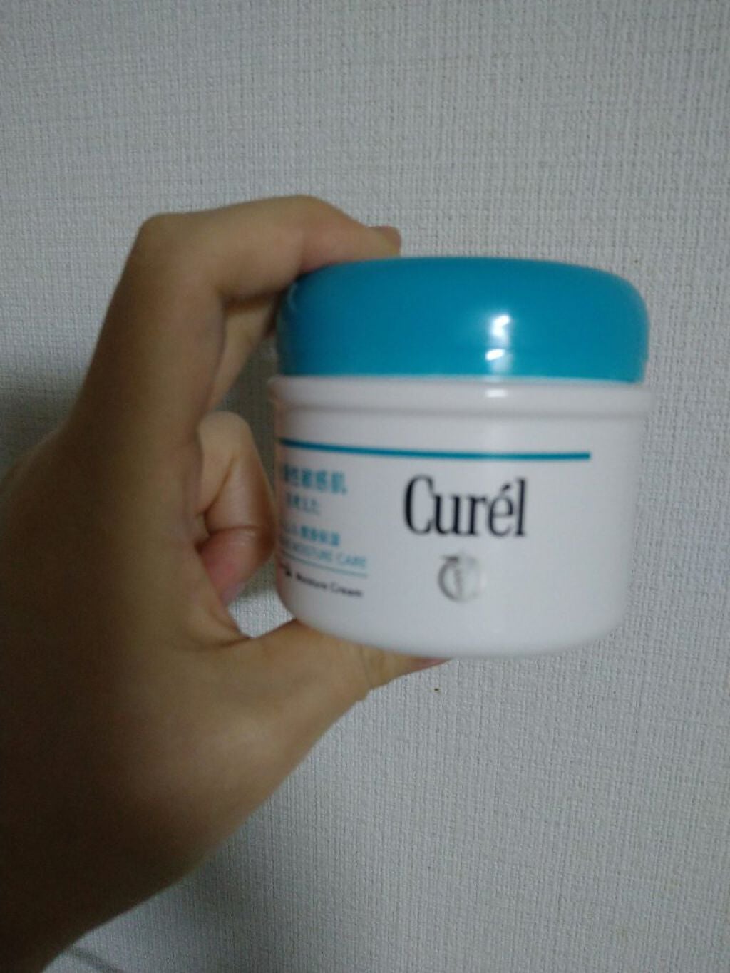 クリーム/キュレル/ボディクリームを使ったクチコミ(1枚目)