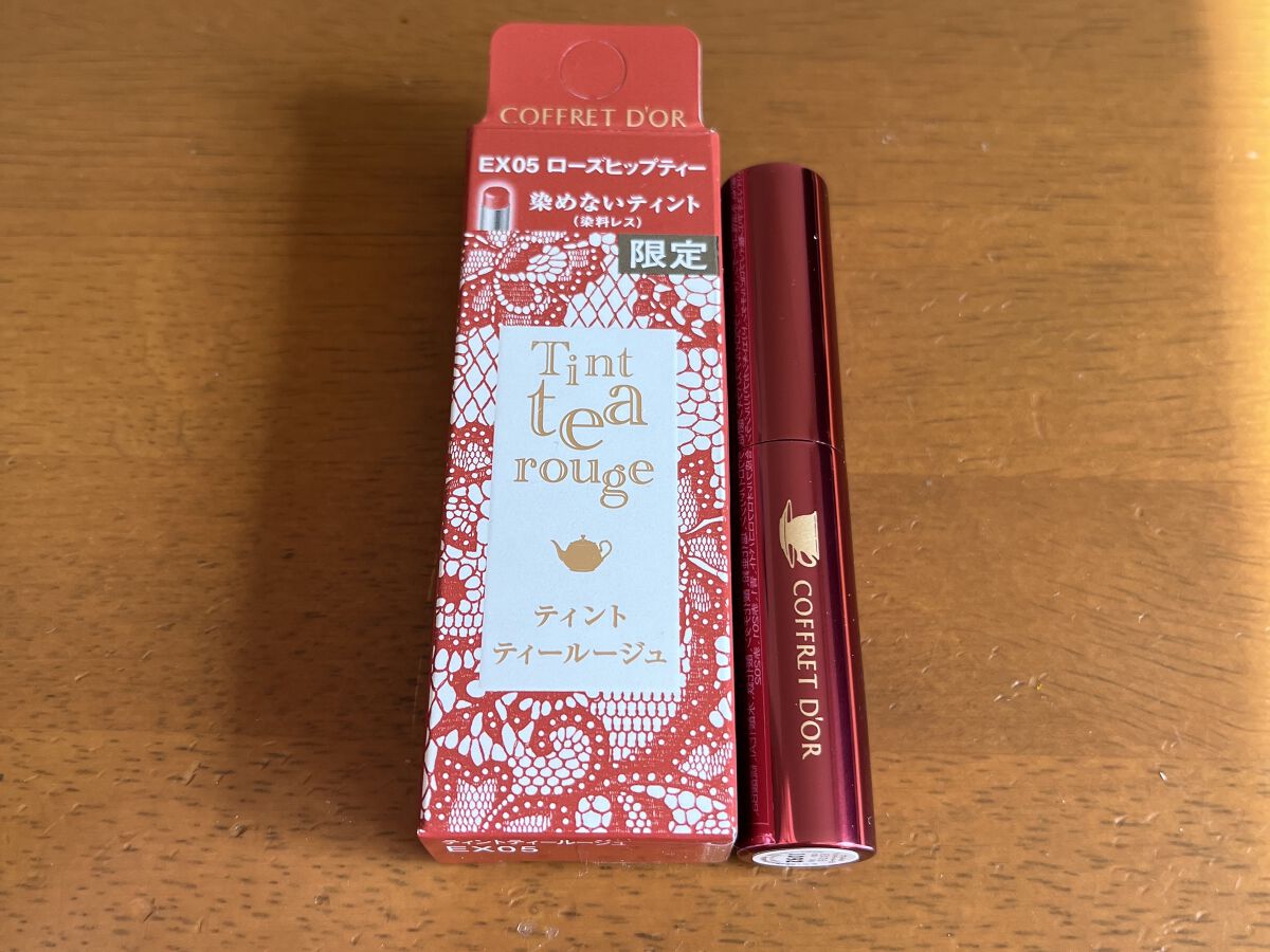 ティントティールージュ/コフレドール/口紅を使ったクチコミ（3枚目）