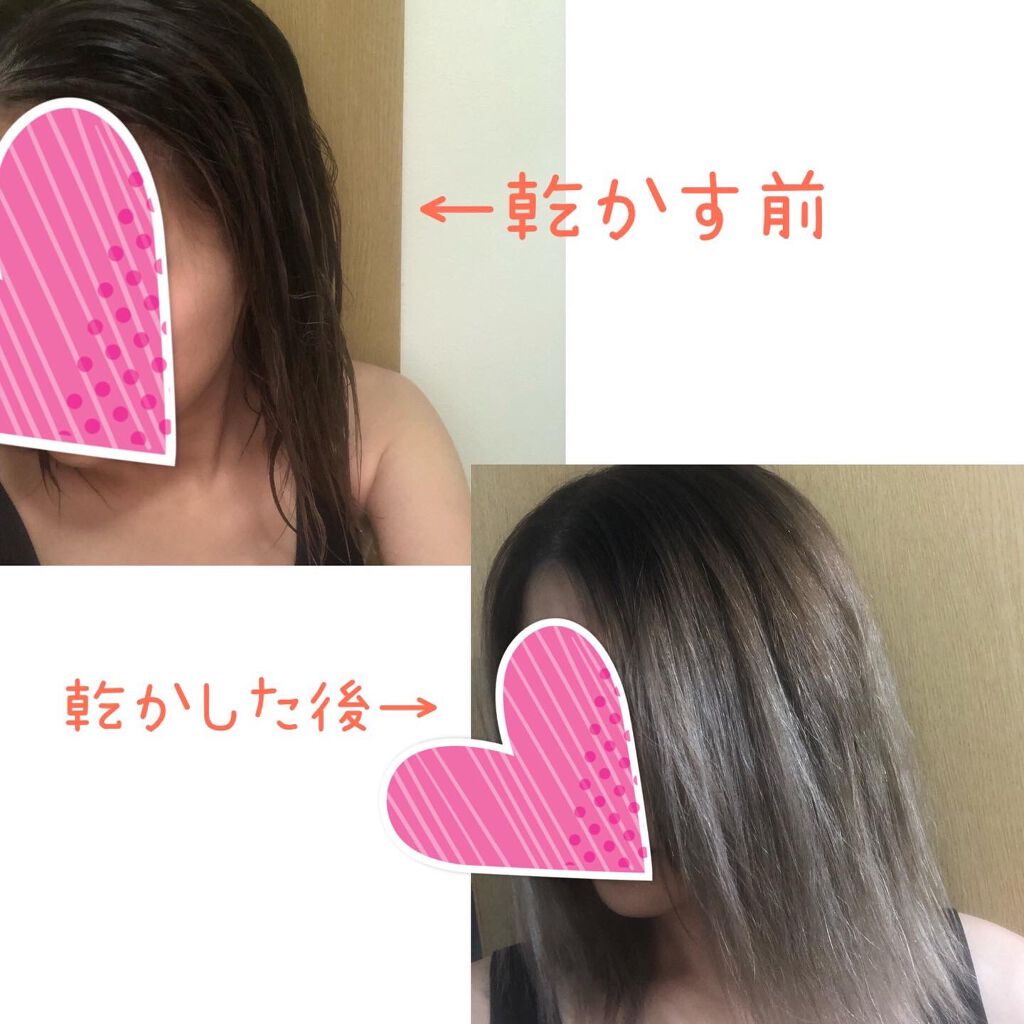 プレミアムイオン クイックリペアウォーター (毛髪美容補修水)/IONICO/洗い流すヘアトリートメントを使ったクチコミ(4枚目)