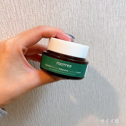 rooTree リコリス ブレミッシュ インテンシブ カーミングクリームのクチコミ「昨日紹介した、韓国コスメのrooTree。
ライン使いで甘草酒ソサイドのクリームも使っているの.....」(2枚目)