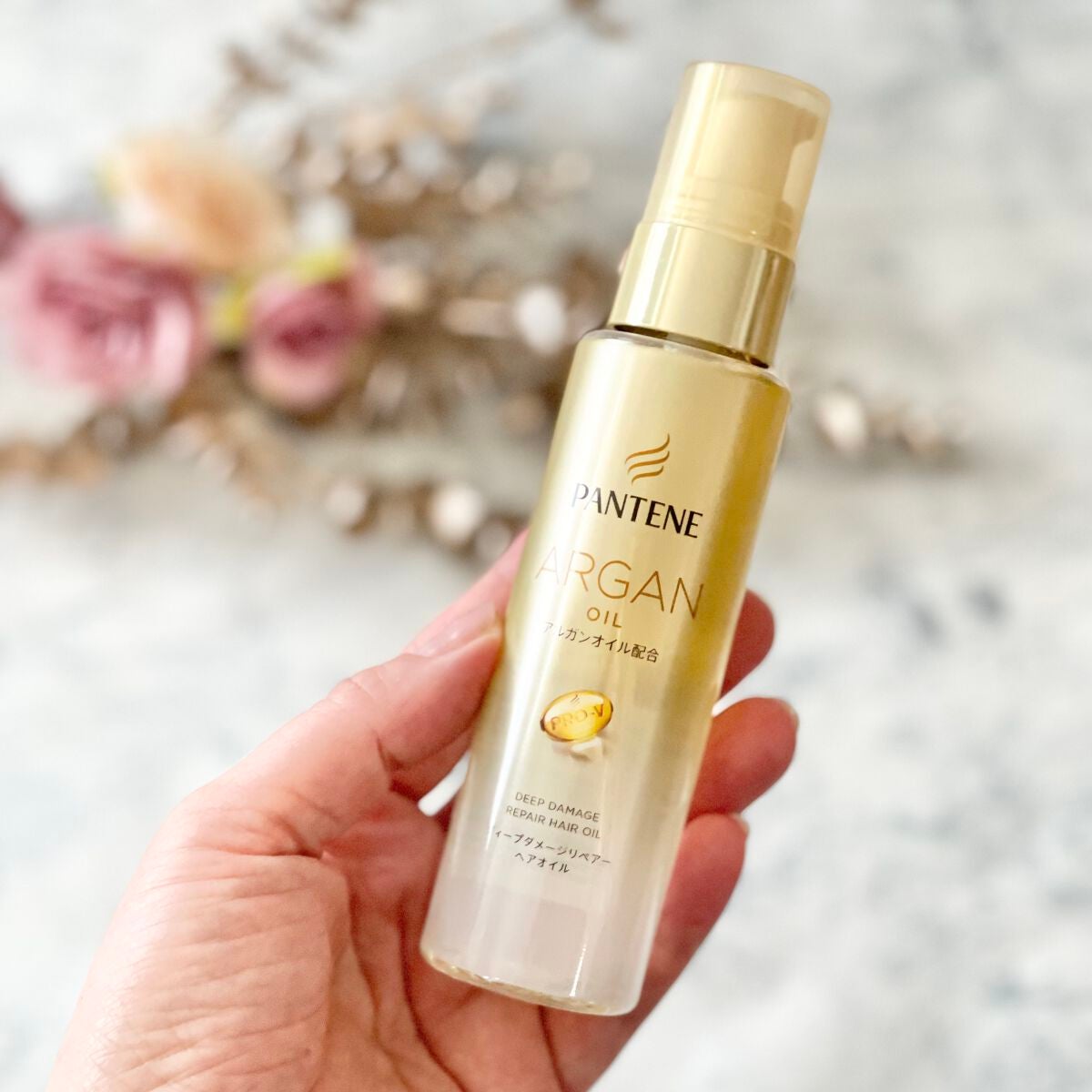 ディープダメージリペアー ヘアオイル/パンテーン/ヘアオイルを使ったクチコミ(4枚目)