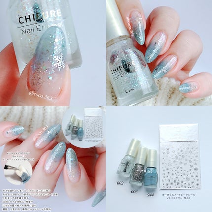 カラフルネイルズ/キャンメイク/マニキュアを使ったクチコミ(6枚目)