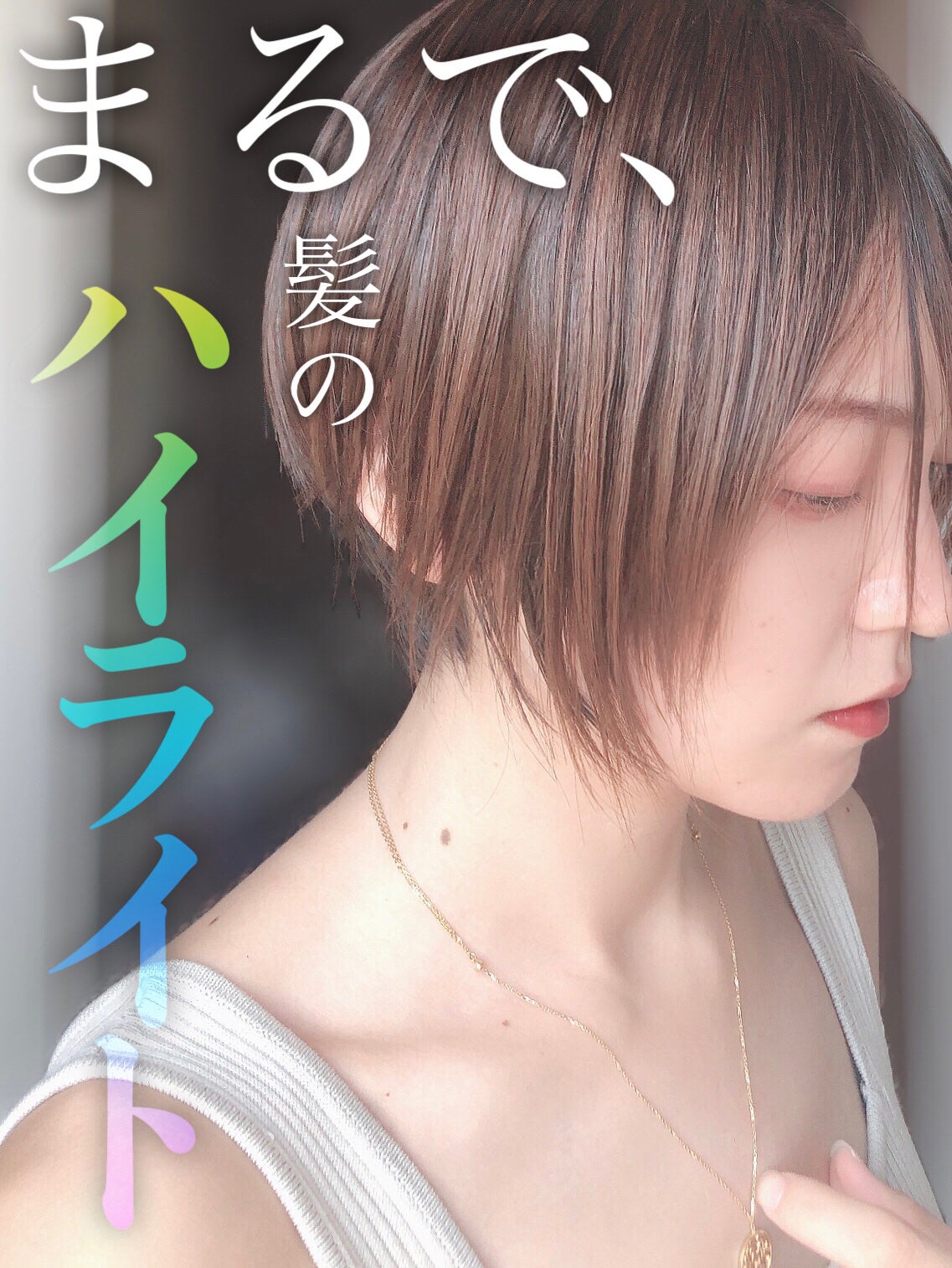 エクストラオーディナリー オイル ヘアマスク/ロレアル パリ/ヘアマスク・ヘアパックを使ったクチコミ(1枚目)