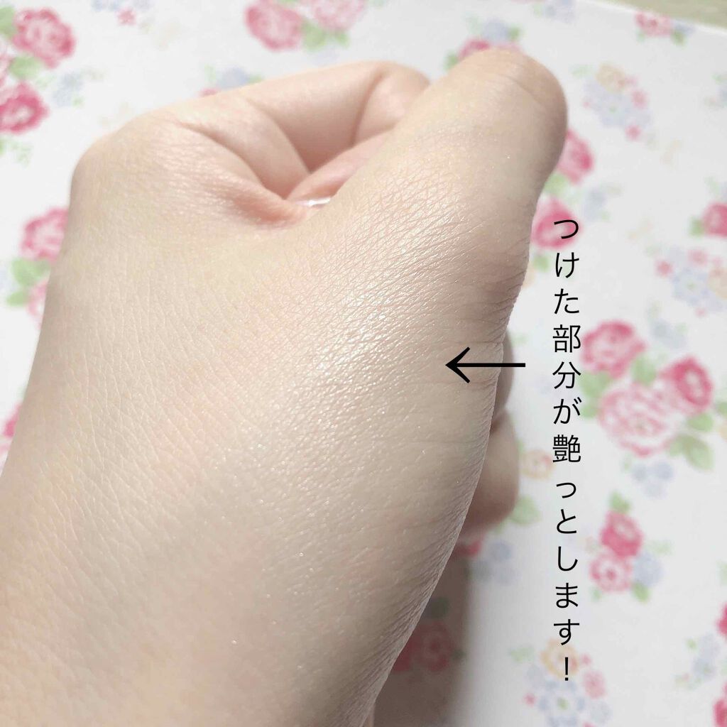 パールグロウハイライト/CEZANNE/パウダーハイライトを使ったクチコミ(2枚目)