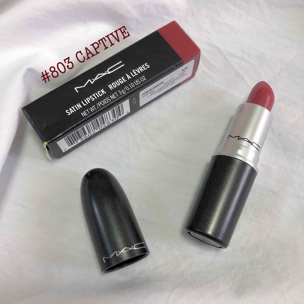 リップスティック/M・A・C/口紅を使ったクチコミ(1枚目)