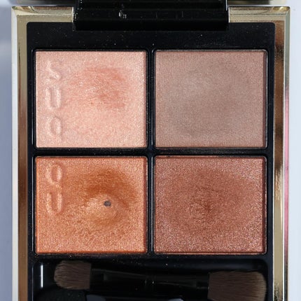 シグニチャー カラー アイズ/SUQQU/アイシャドウパレットを使ったクチコミ(2枚目)