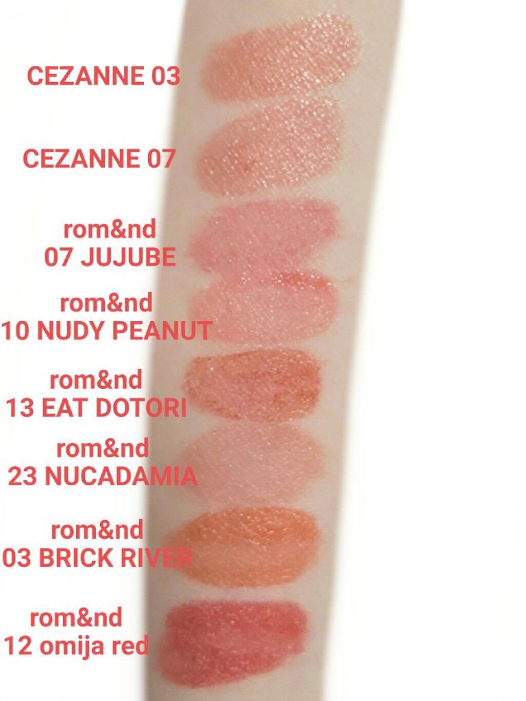 グラスティングウォーターティント/rom&nd/リップティントを使ったクチコミ（3枚目）