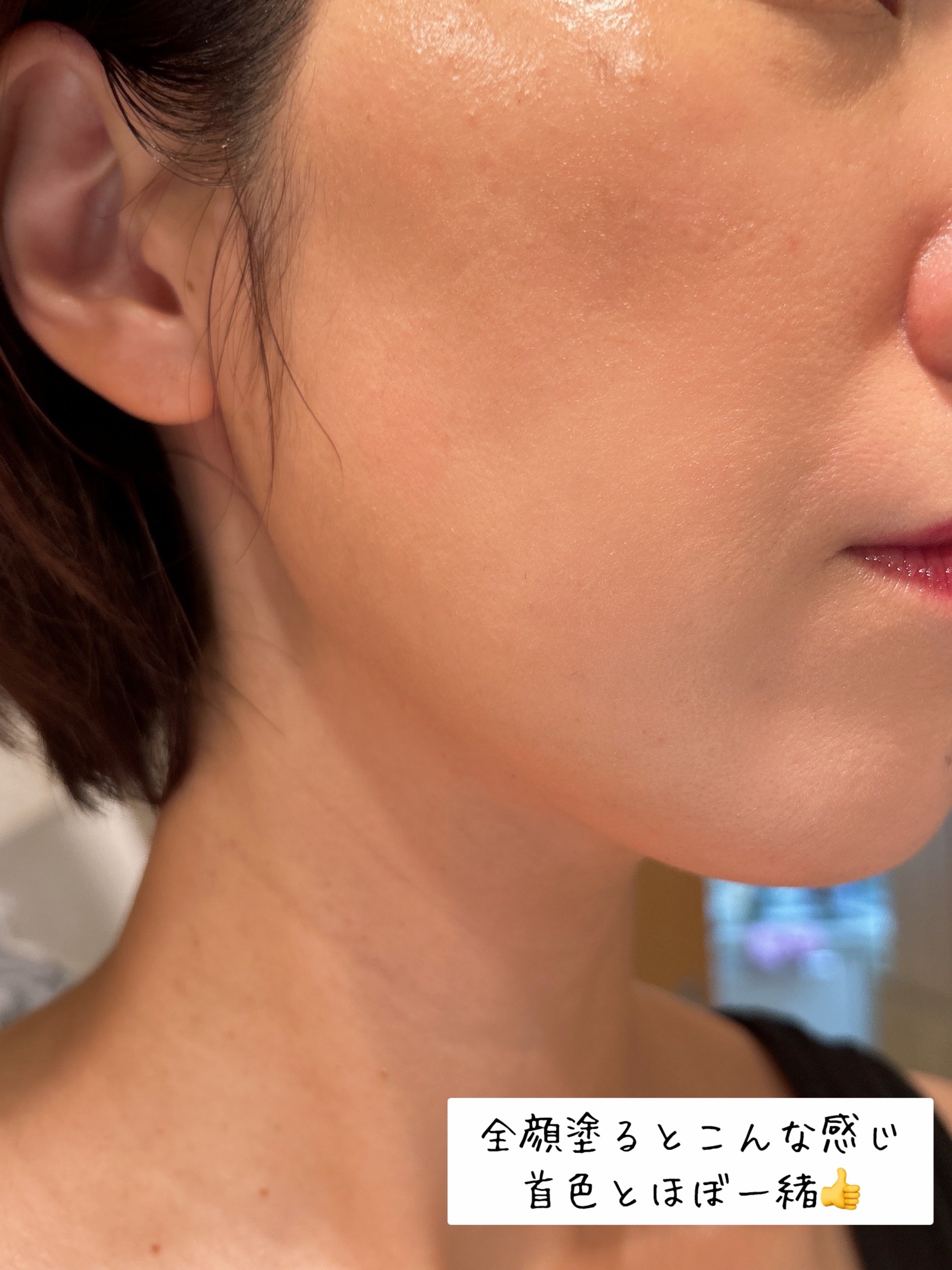 マスク フィット レッド クッション 27C クール ベージュ/TIRTIR(ティルティル)/クッションファンデーションを使ったクチコミ（3枚目）