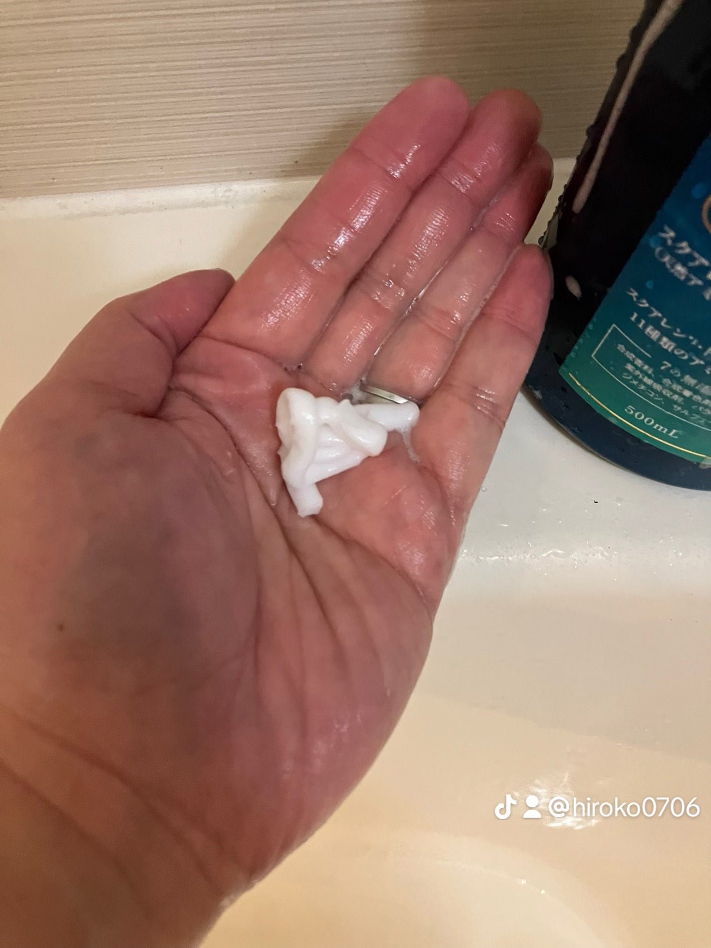 シャンプー (スクアレンシャンプー)/トリートメント (スクアレントリートメント)/sVEAS/市販シャンプーを使ったクチコミ(5枚目)