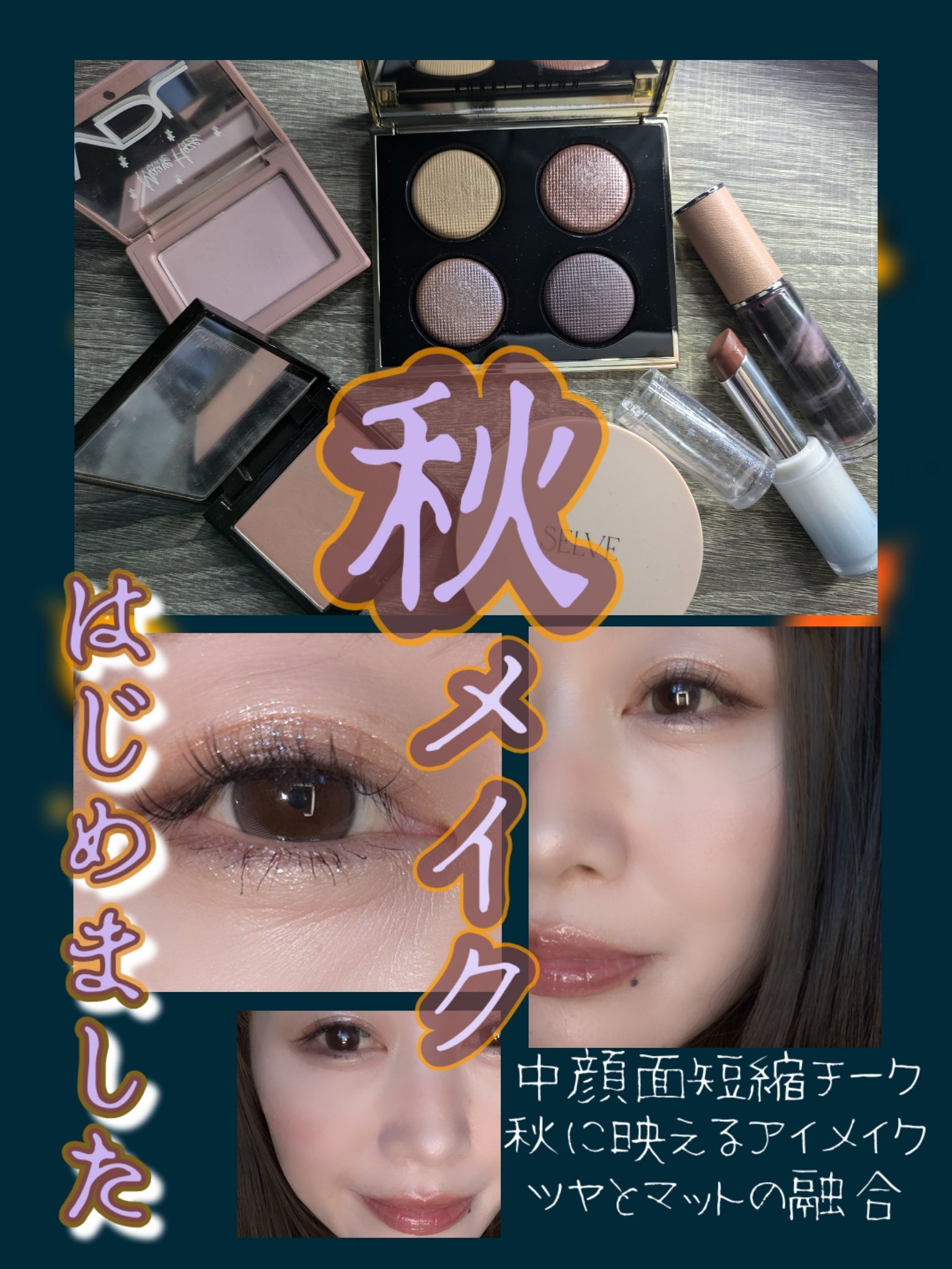 ムードグロウリップスティック/dasique/口紅を使ったクチコミ（1枚目）