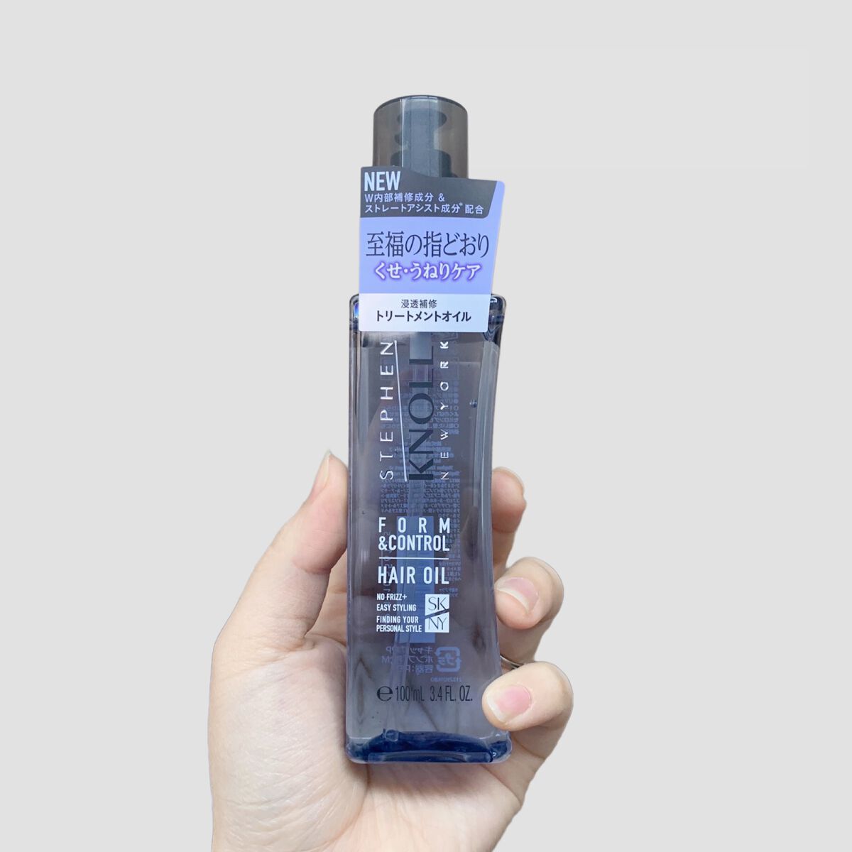 フォルムコントロール ヘアオイル W/スティーブンノル ニューヨーク/ヘアオイルを使ったクチコミ(2枚目)