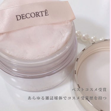 フェイスパウダー/DECORTÉ/ルースパウダーを使ったクチコミ（2枚目）