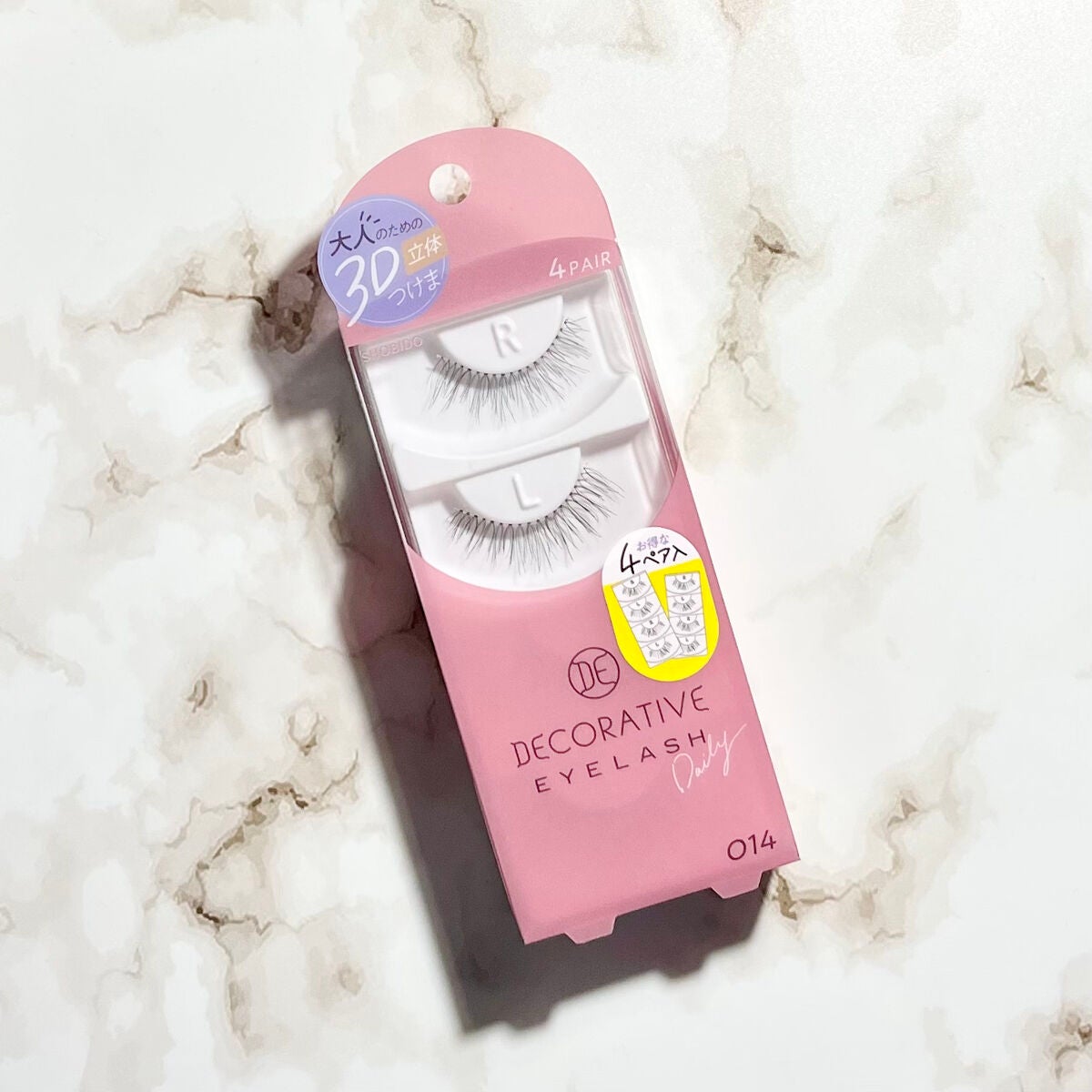 デコラティブアイラッシュ デイリー/Decorative Eyelash/つけまつげを使ったクチコミ(5枚目)