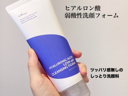 ヒアルロン酸エアリーサンスティック/Isntree/日焼け止めスティックを使ったクチコミ(5枚目)