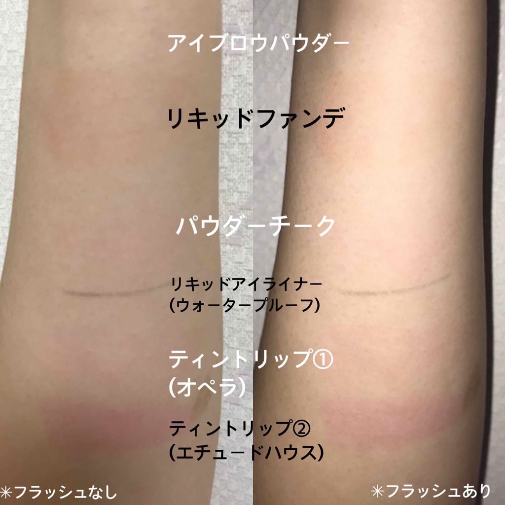 ホットクレンジングジェル レモンジンジャーの香り/シュシュモア/クレンジングジェルを使ったクチコミ（3枚目）