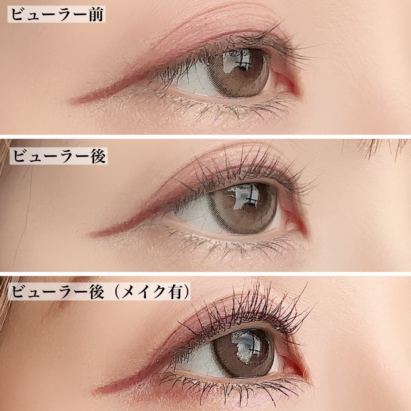 Lock Lash/NICORIO(ニコリオ)/ビューラーを使ったクチコミ(5枚目)