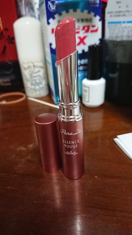 ã䜿ã£ãã¯ãã³ãïŒ1æç®ïŒ