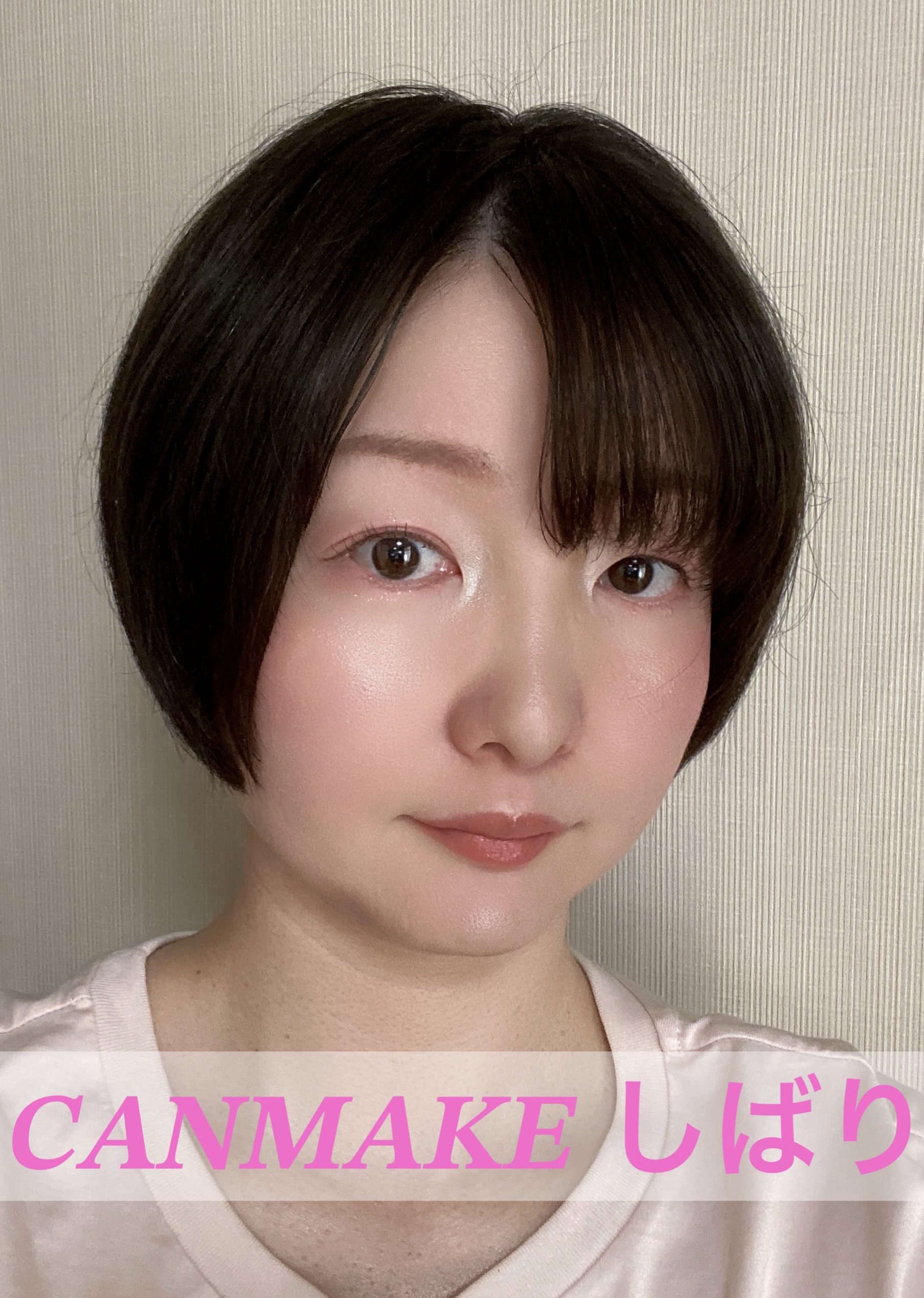 グロウフルールチークス/キャンメイク/パウダーチークを使ったクチコミ（1枚目）