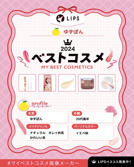 ホイップヘアカラー/ビューティラボ/ヘアカラーを使ったクチコミ(1枚目)
