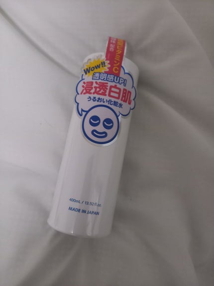 目ざまシート 完熟果実の高保湿タイプ/サボリーノ/シートマスク・パックを使ったクチコミ(5枚目)